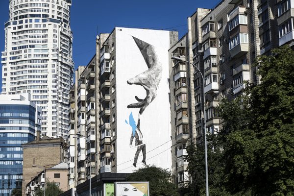 Street Artist INO, Kiev, Ukraine 2016. Photo credit Ino and @dronarium
