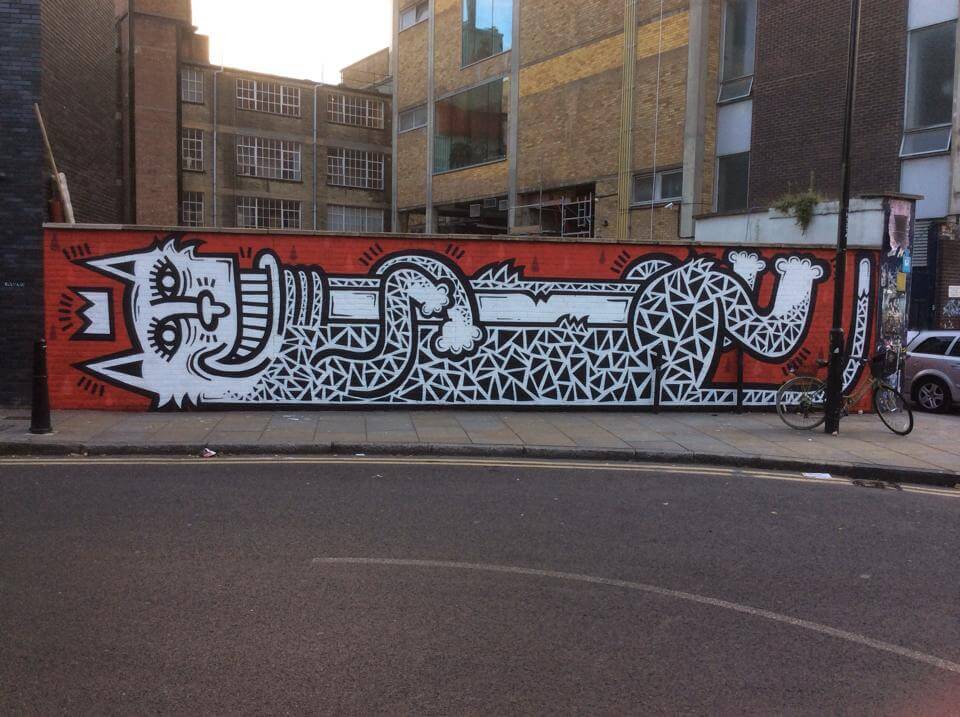 Joachim, Underground 2016 Street art Shoreditch.