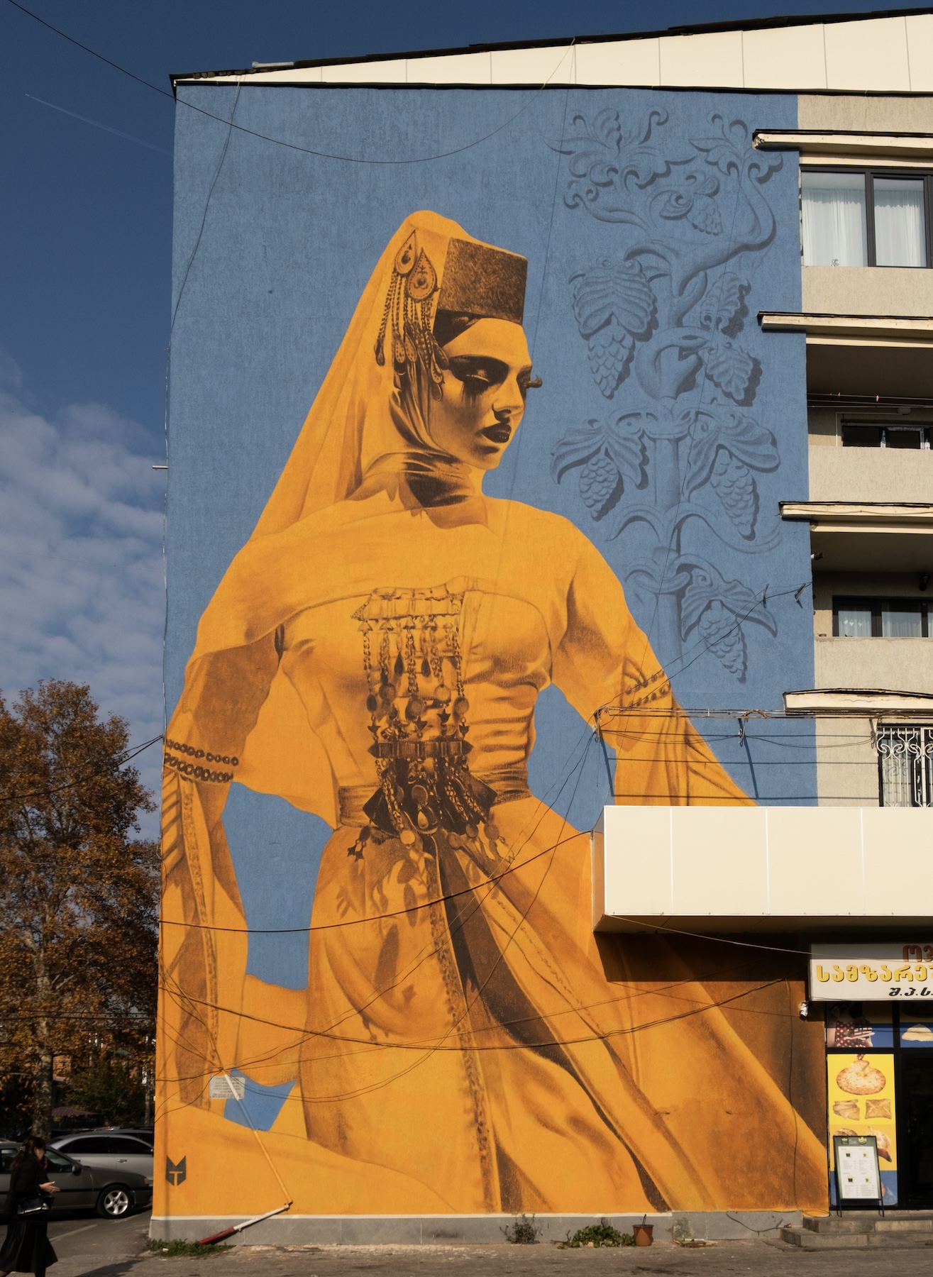 TMF Studio Simdi Dance Series mural at Tbilisi Mural Fest 2025 in Gori