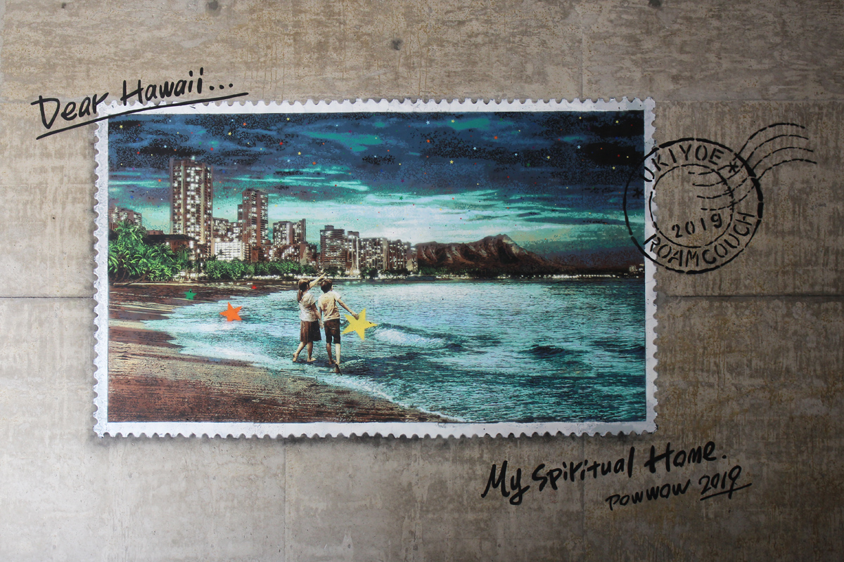 When You Wish Upon a Star RoamCouch street art mural Hawaii