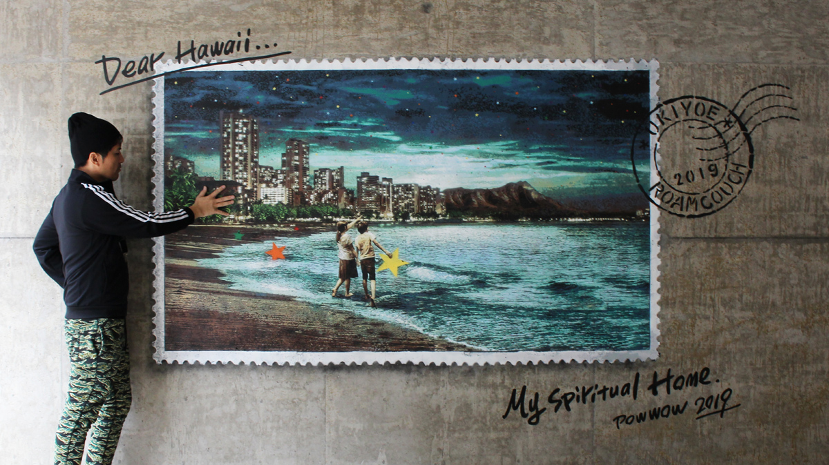 global mural by RoamCouch in Hawaii landmark street art