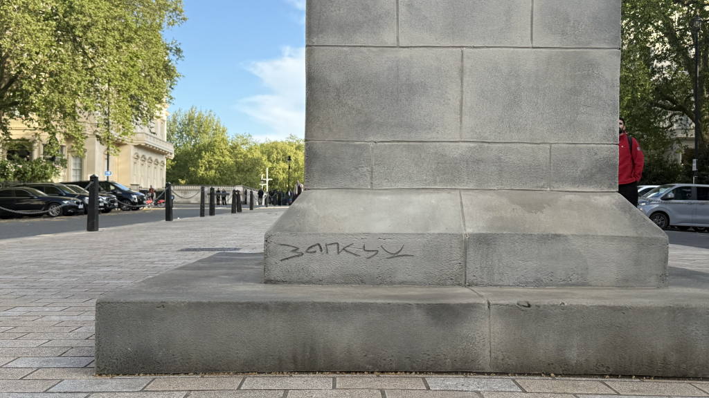 Banksy signature engraved on back of plinth Waterloo Place London 2026