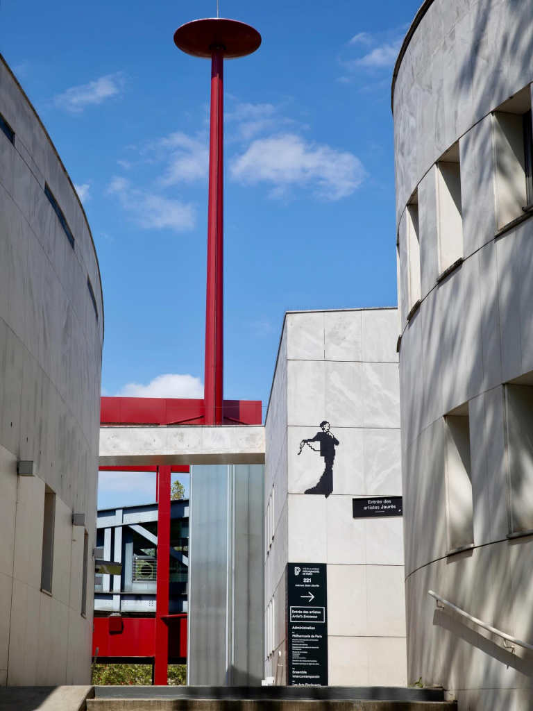 Invader Philharmonie de Paris tribute to French singer Barbara installed near the artists’ entrance.
